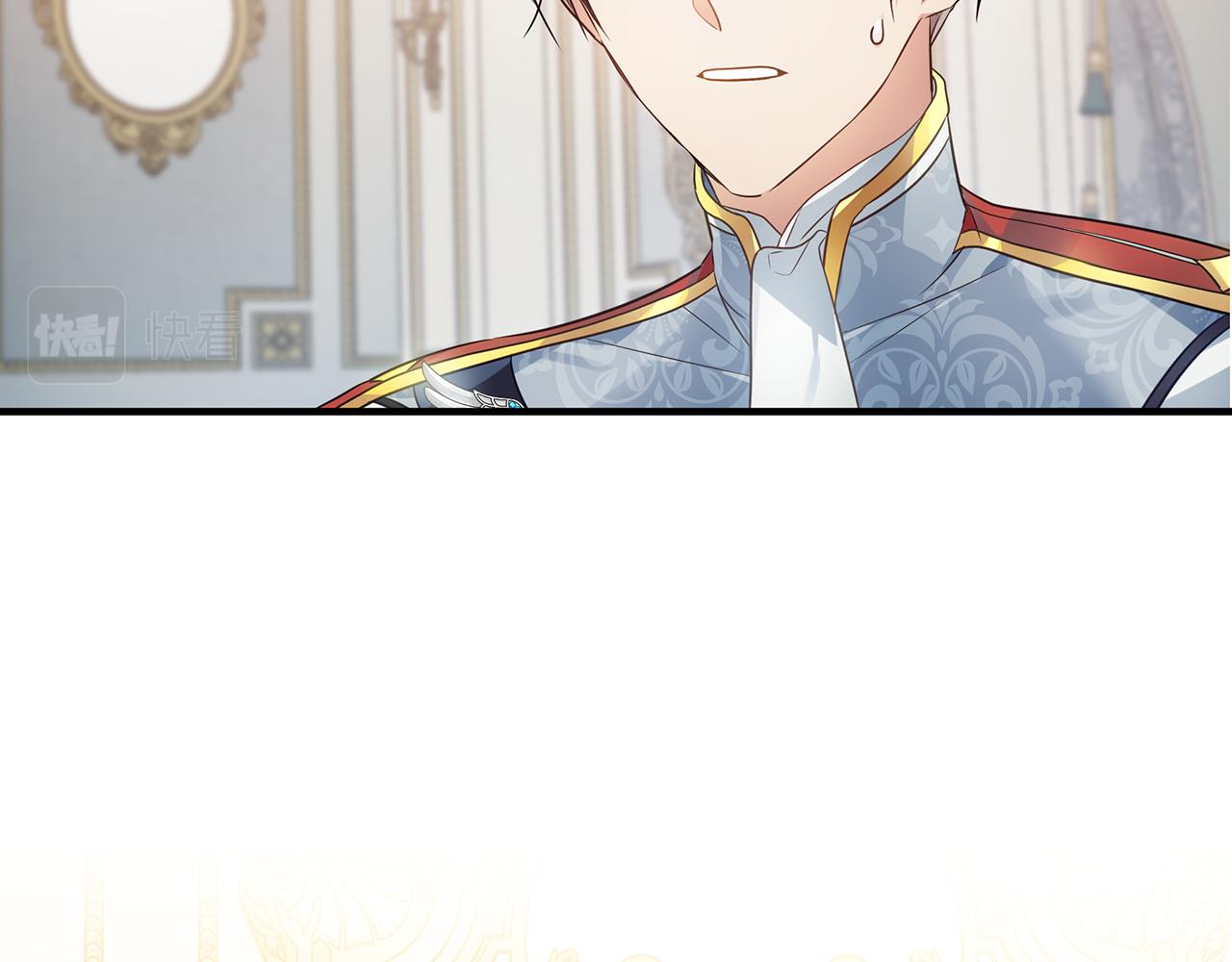 第6话 呆萌皇子(1/4)-第7话