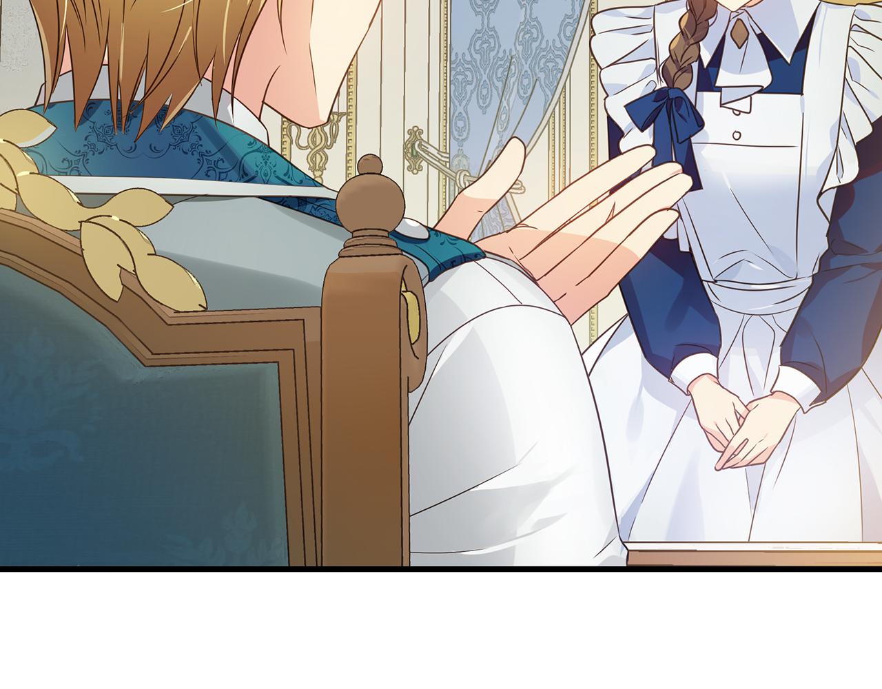 第6话 呆萌皇子(1/4)-第7话