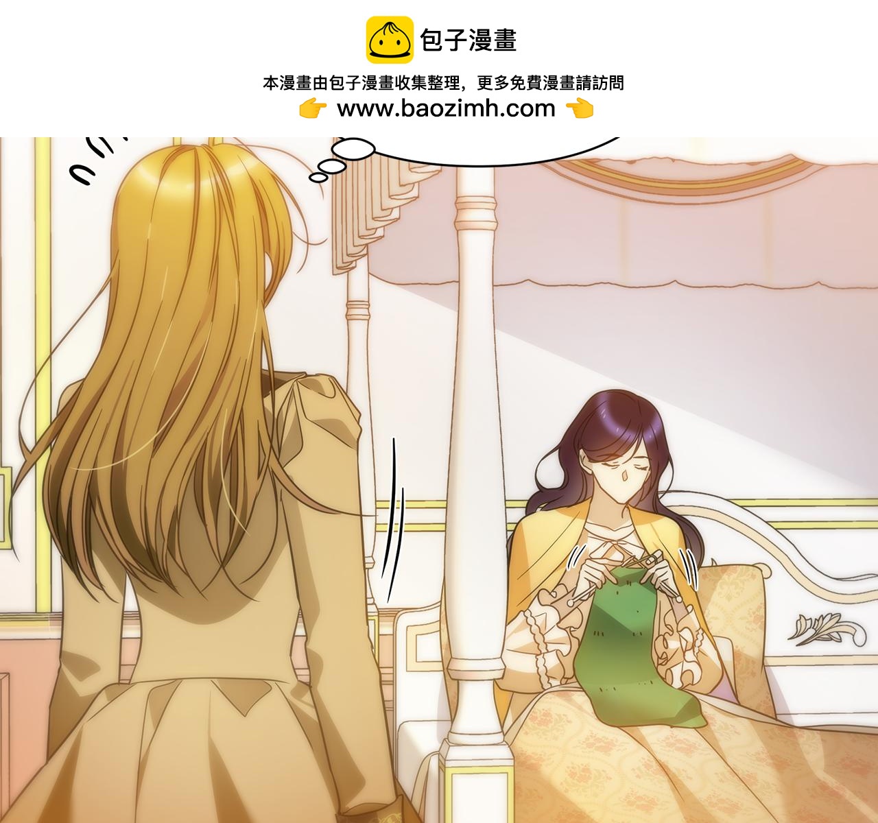 第62话 与灵魂合一的诅咒-第63话