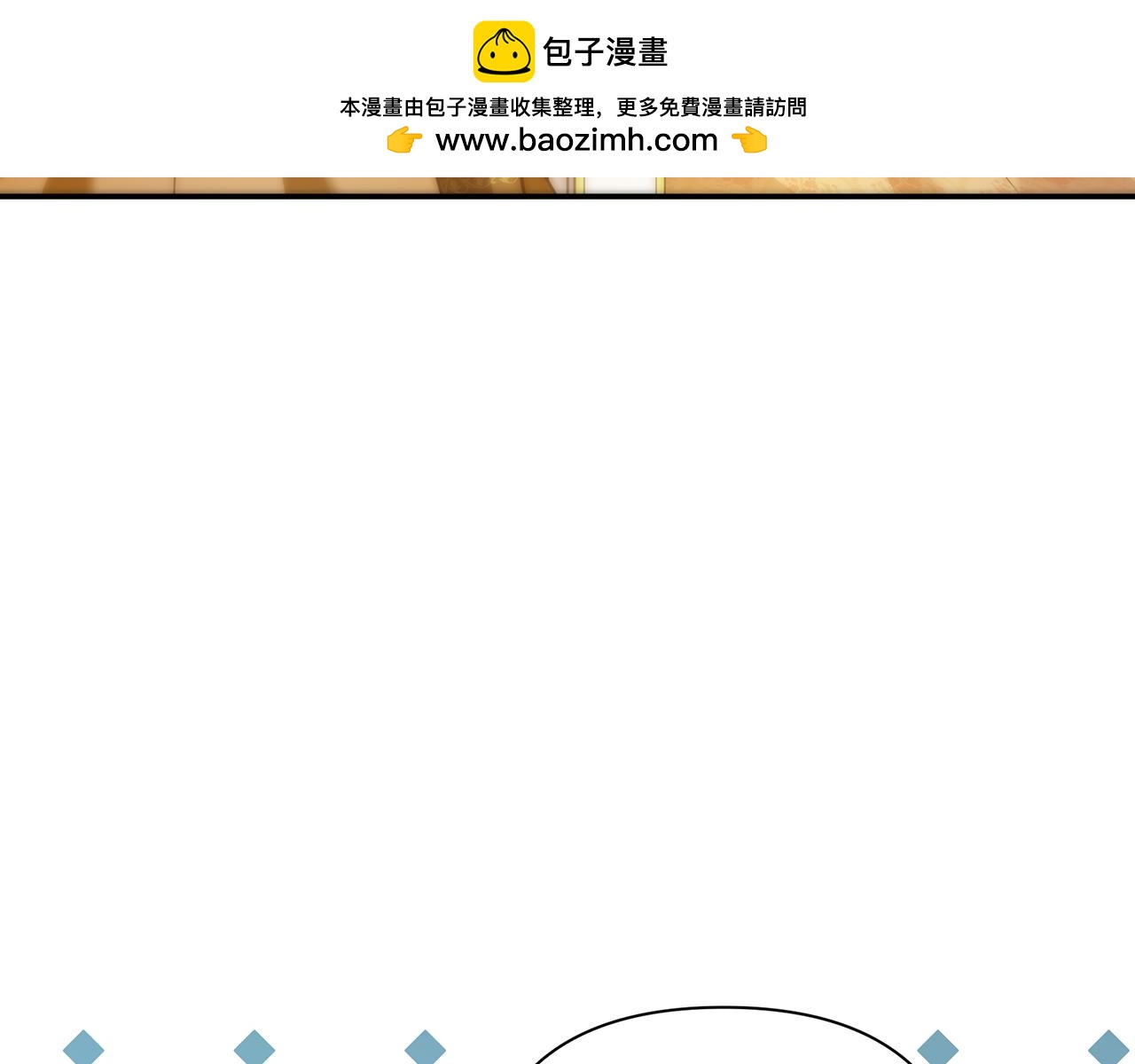 第62话 与灵魂合一的诅咒-第63话