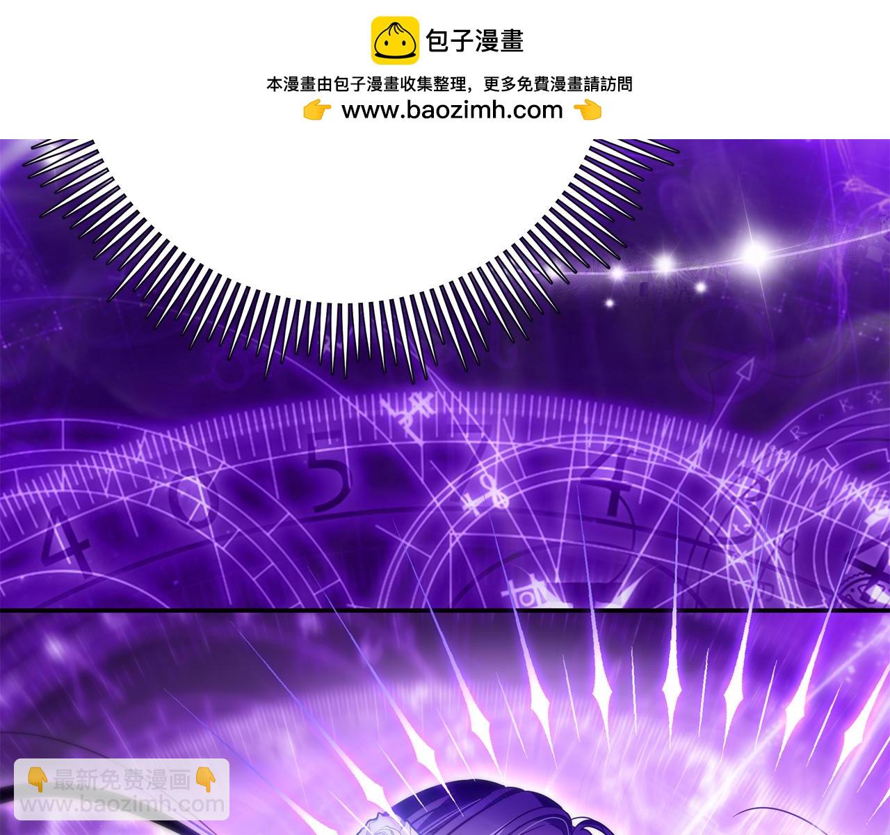 第74话 计划失败-第75话