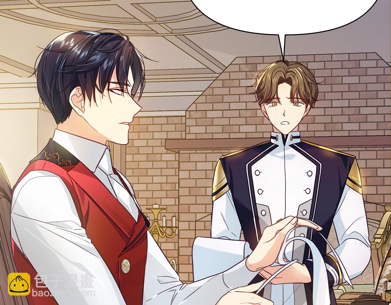 第8话 催婚(1/4)-第9话