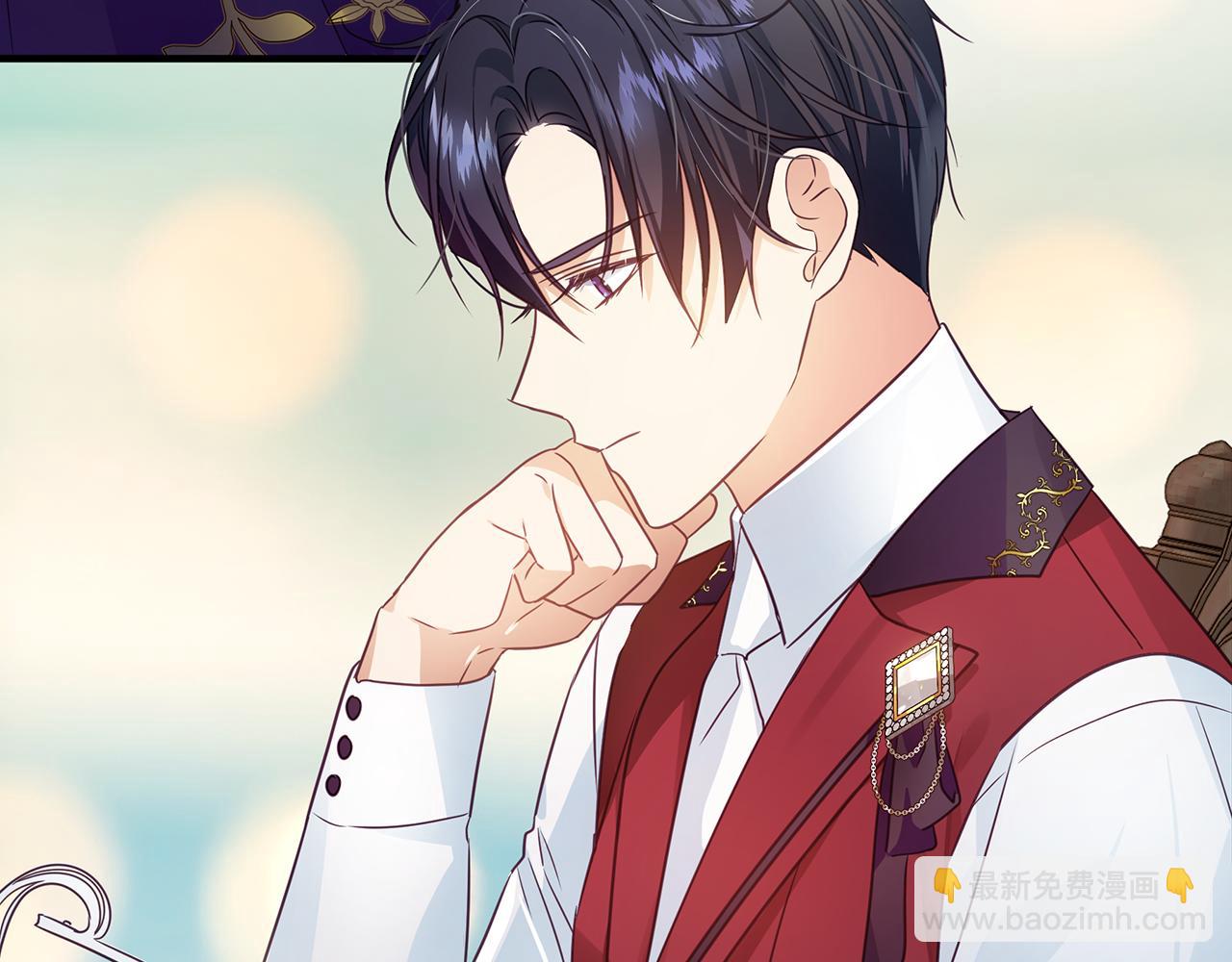 第8话 催婚(1/4)-第9话