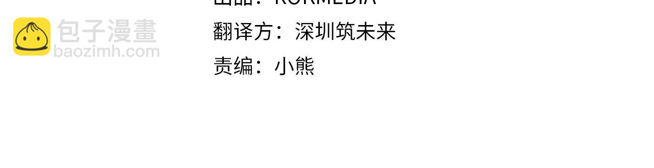 第8话 催婚(1/4)-第9话