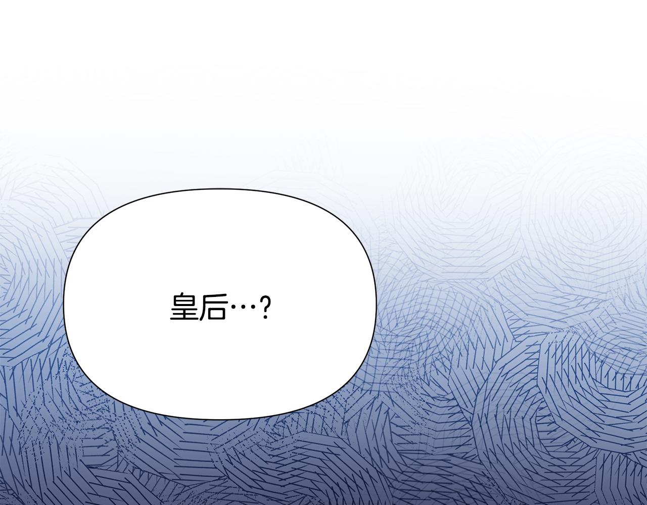 第80话 消亡不见-第81话