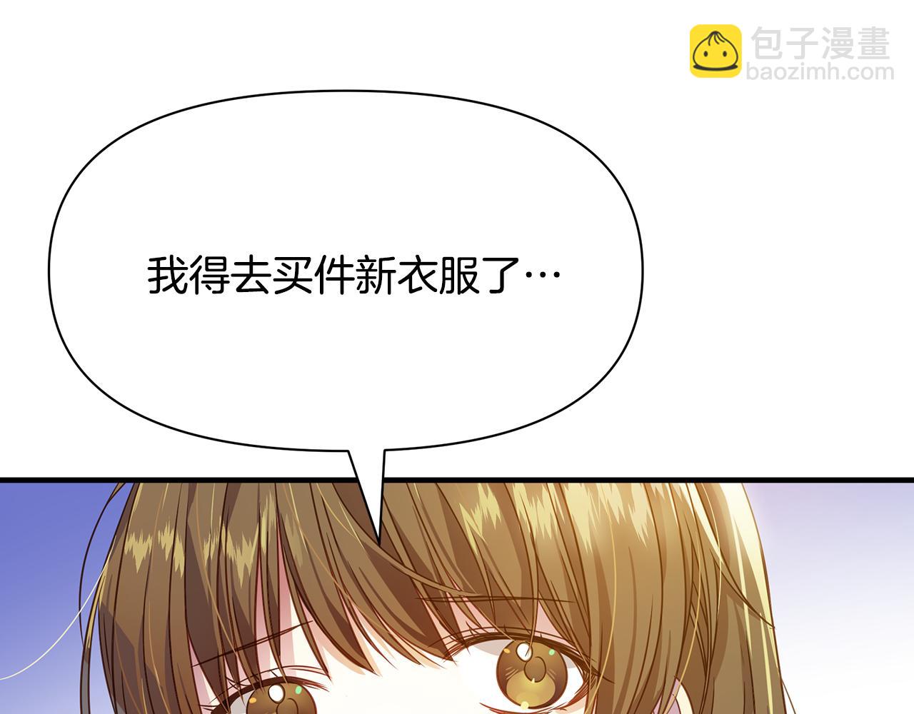 第9话 服装店(1/4)-第13话