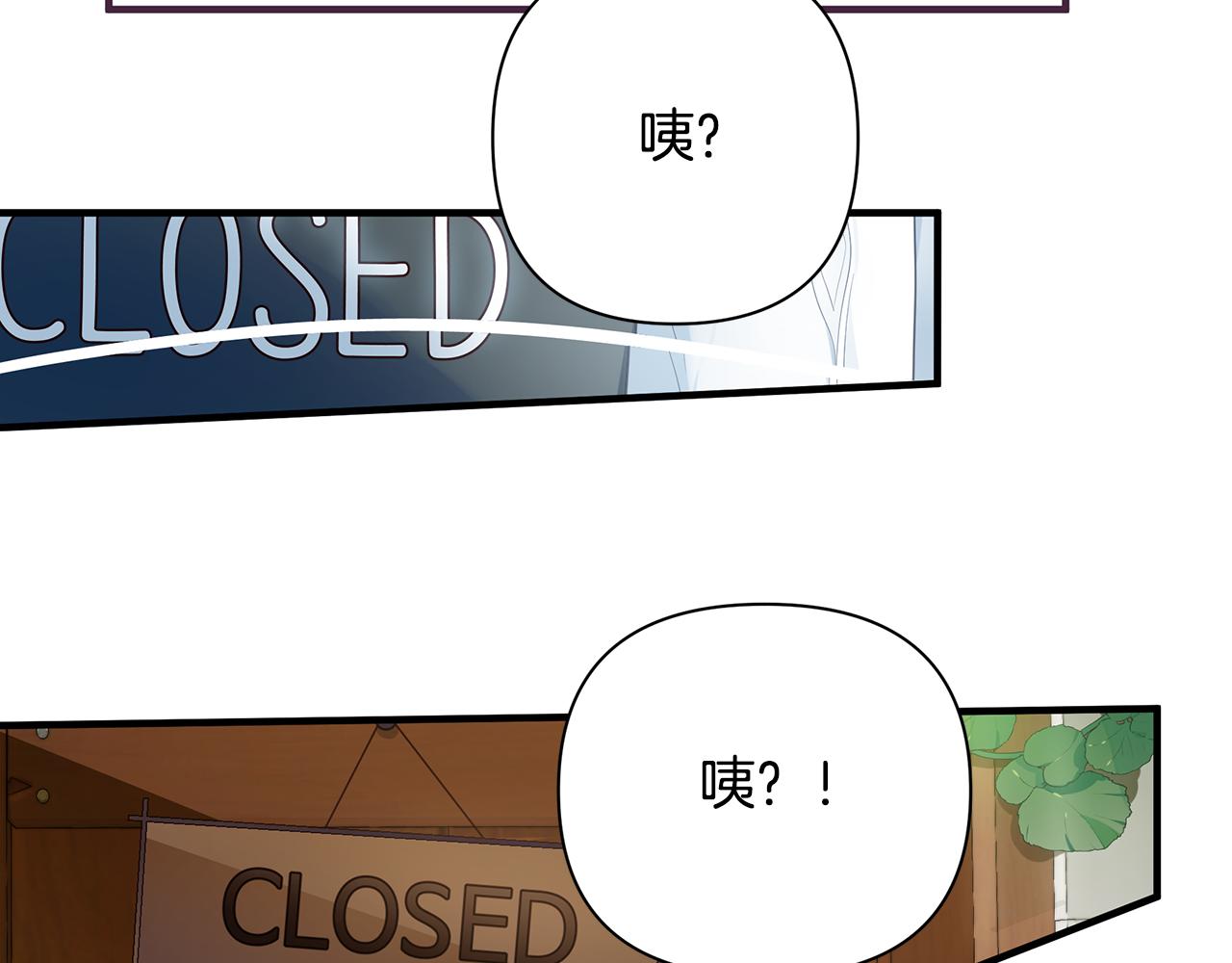 第9话 服装店(1/4)-第13话