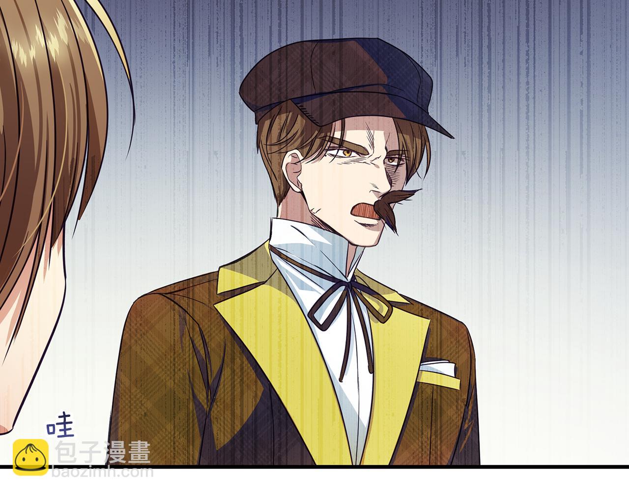 第9话 服装店(1/4)-第13话