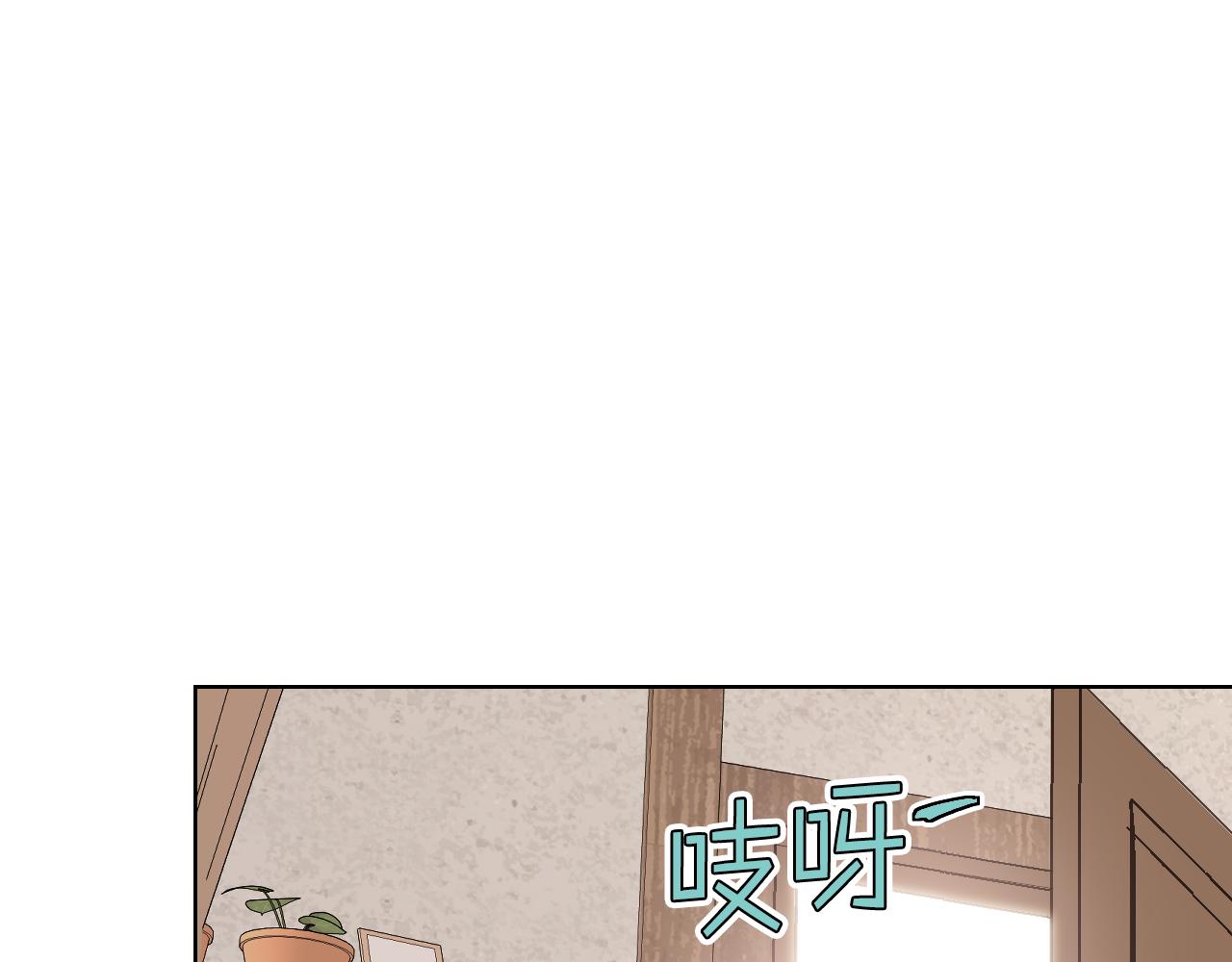 女騎士的愛慕者們 - 第36話 去藥店(2/3) - 7