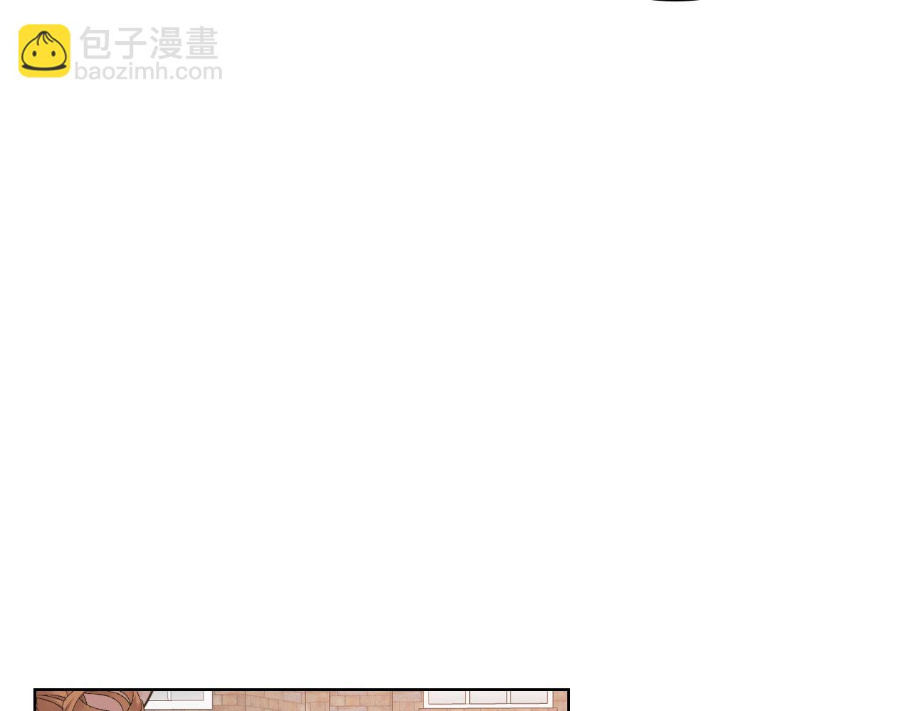 女騎士的愛慕者們 - 第46話 捉兔遊戲(1/3) - 8