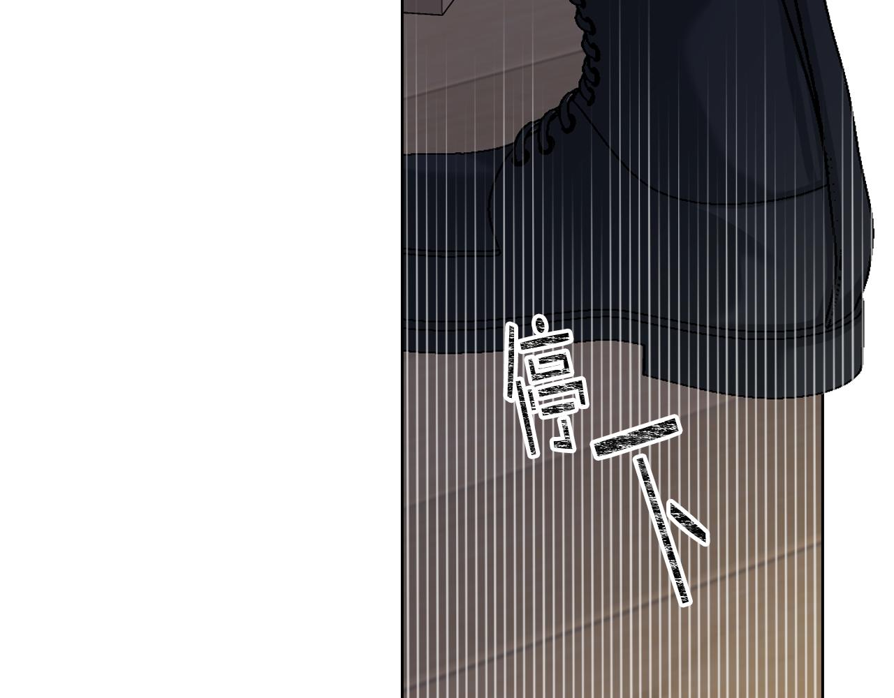 女騎士的愛慕者們 - 第58話 身份暴露(1/3) - 6