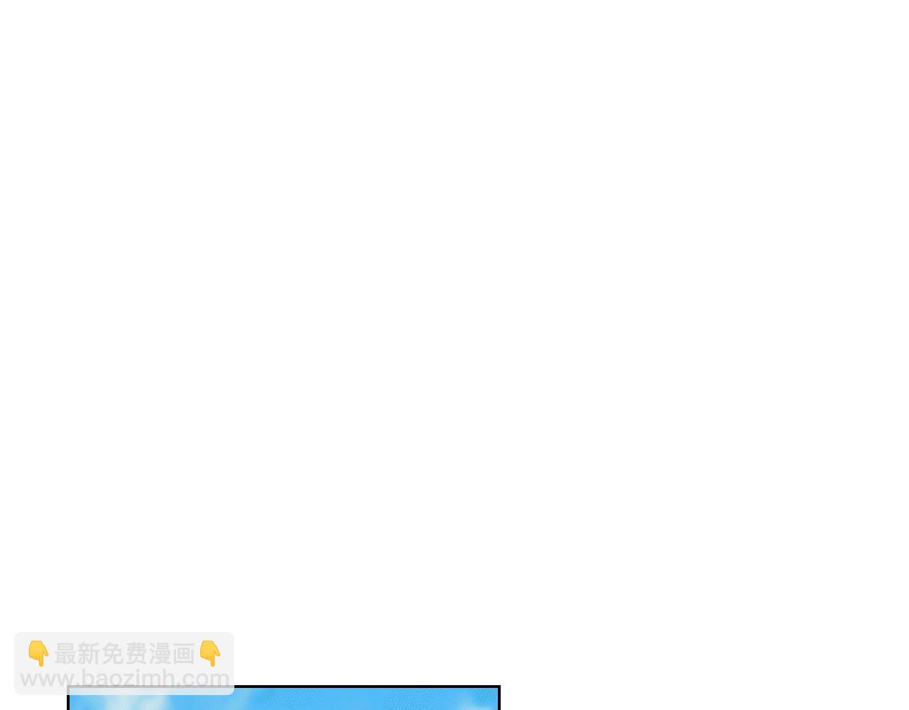女騎士的愛慕者們 - 第84話 戀愛白癡四人幫(1/3) - 2