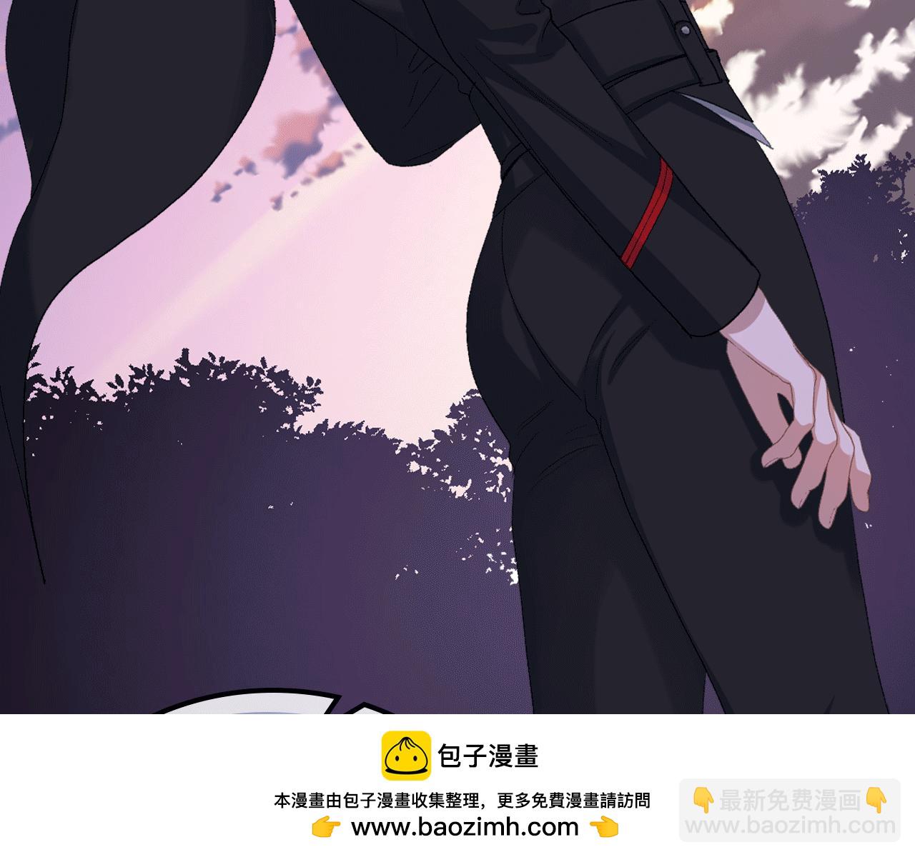 女騎士的愛慕者們 - 第84話 戀愛白癡四人幫(1/3) - 2