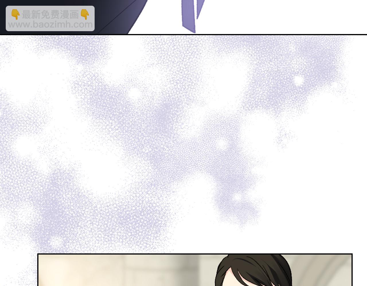 女騎士的愛慕者們 - 第92話 遭遇黑哨(1/3) - 7