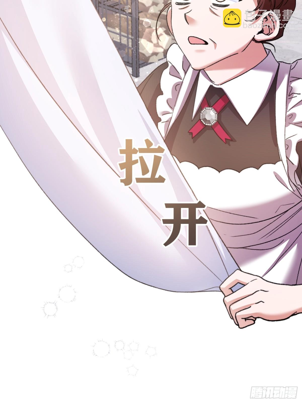 第11话(1/2)-第11话