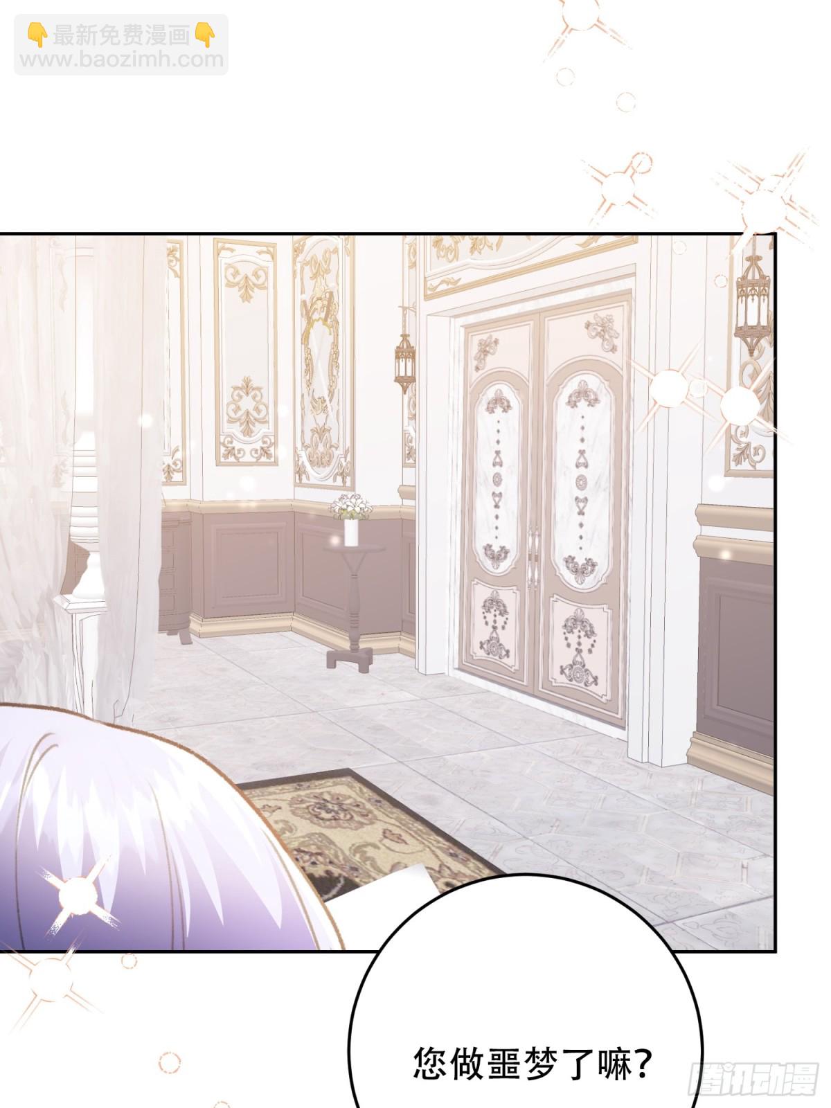 第11话(1/2)-第11话