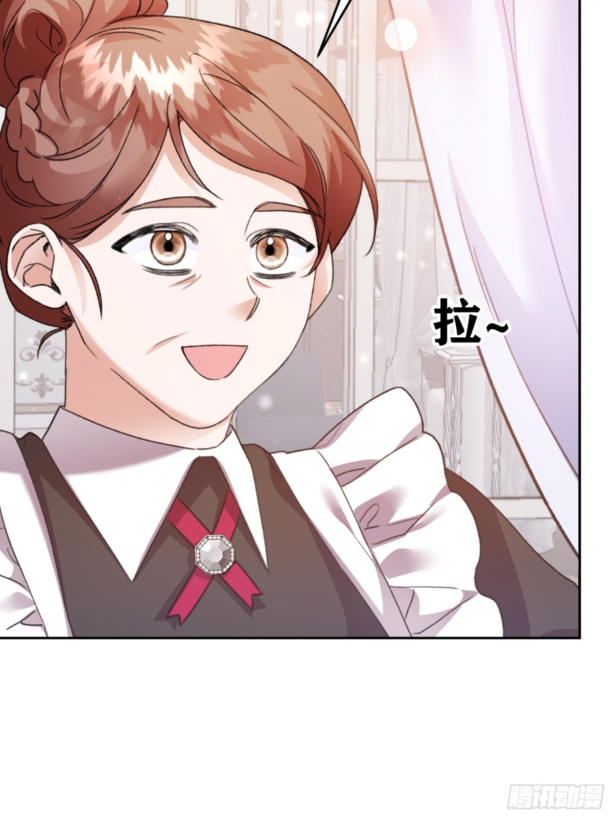 第11话(1/2)-第11话