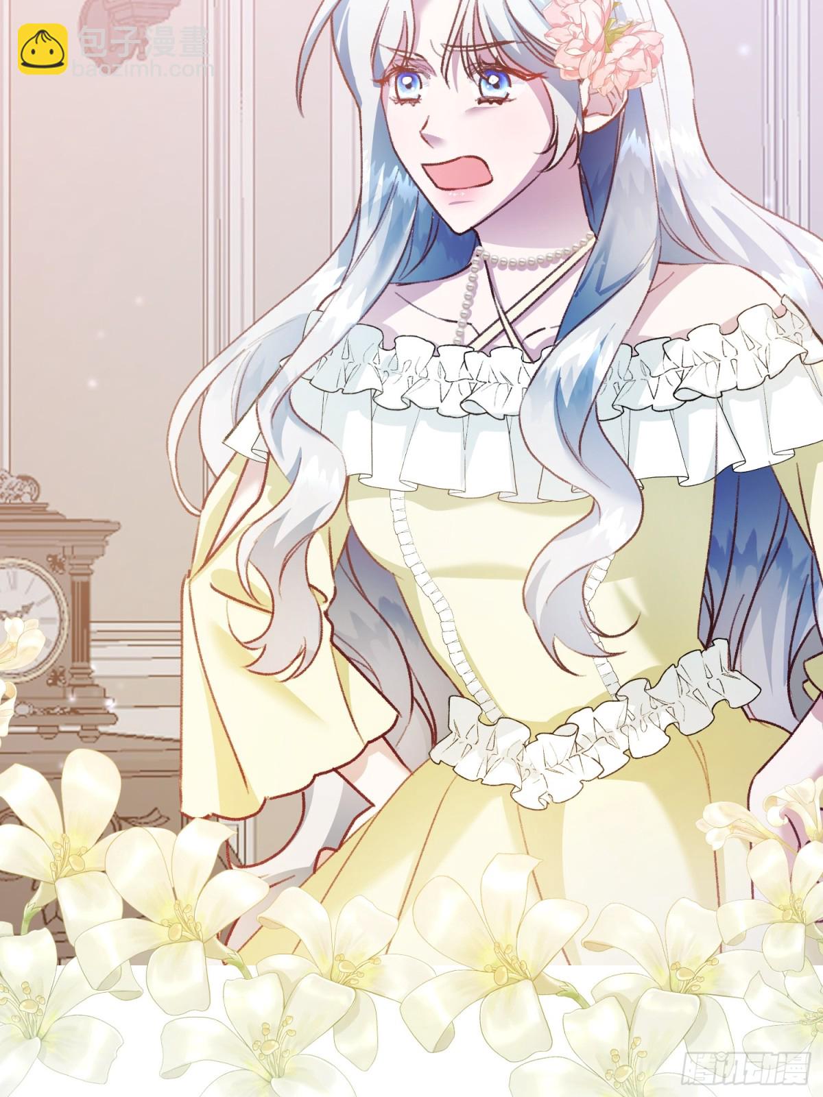 第27话(1/2)-第27话