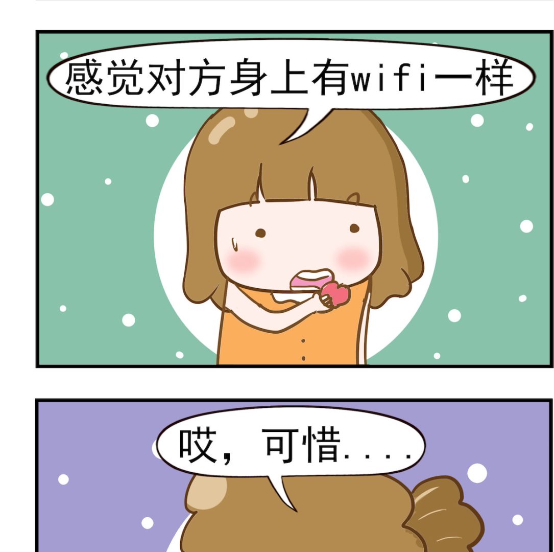 第059话 暗恋的美-第59话