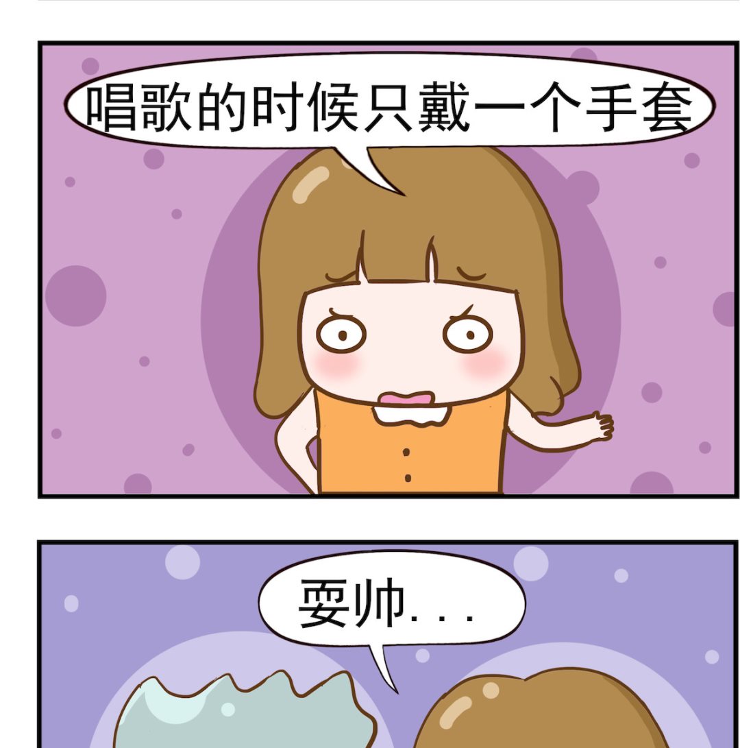 第065话 露一手-第65话