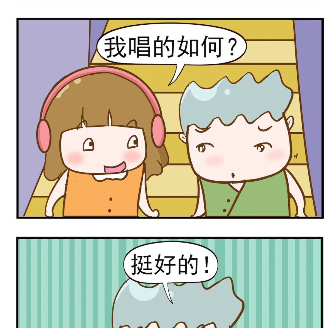 第069话 唱歌-第69话