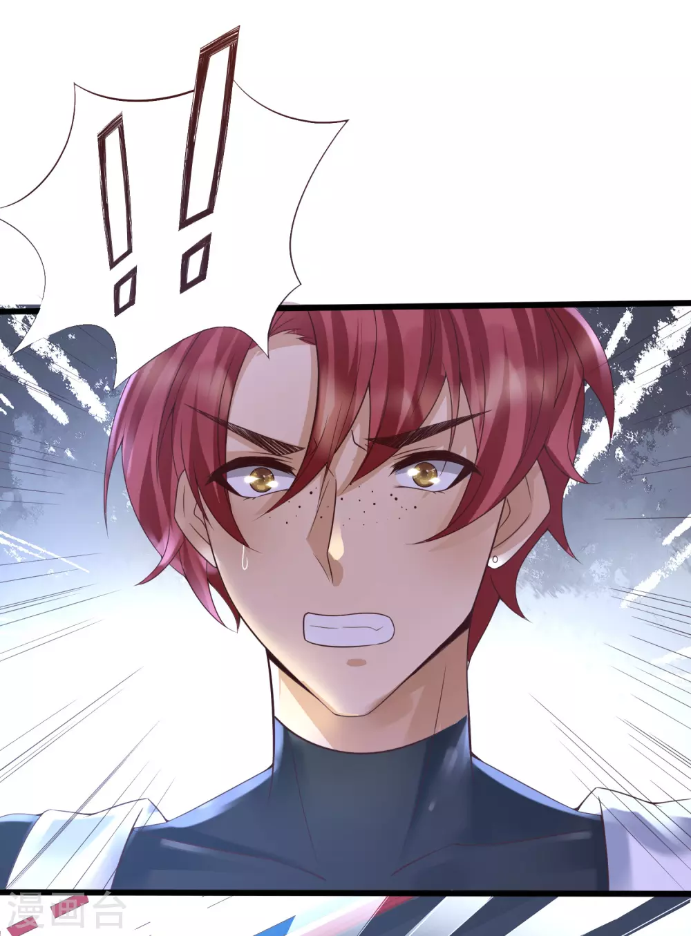 第9话 打脸不解释-第11话