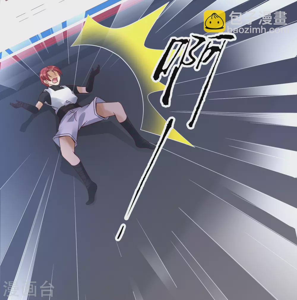 第9话 打脸不解释-第11话