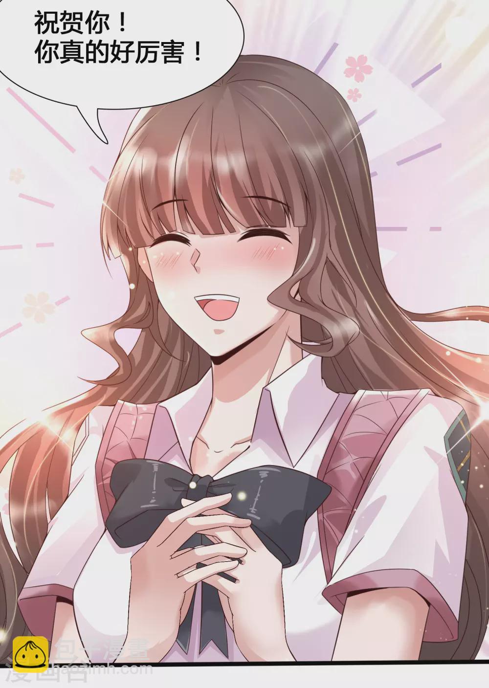 第9话 打脸不解释-第11话