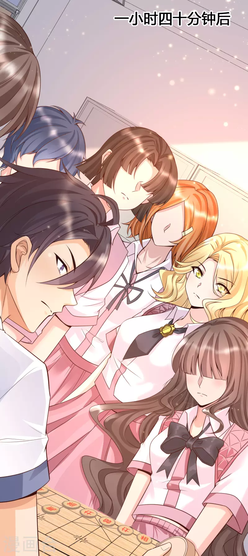 第11话 虐你没商量-第13话