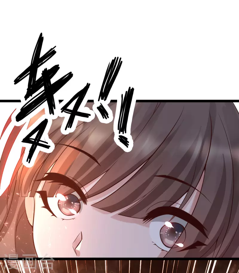 第11话 虐你没商量-第13话