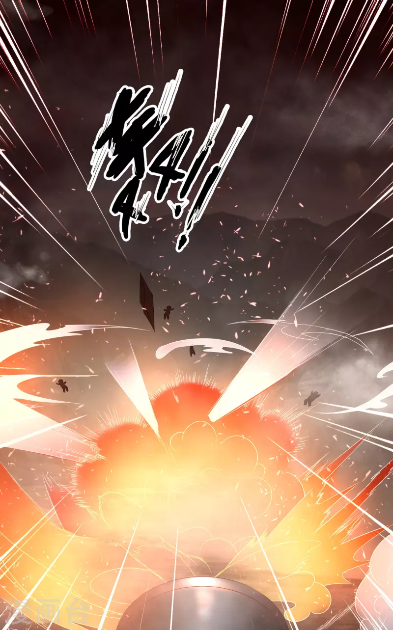 第11话 虐你没商量-第13话