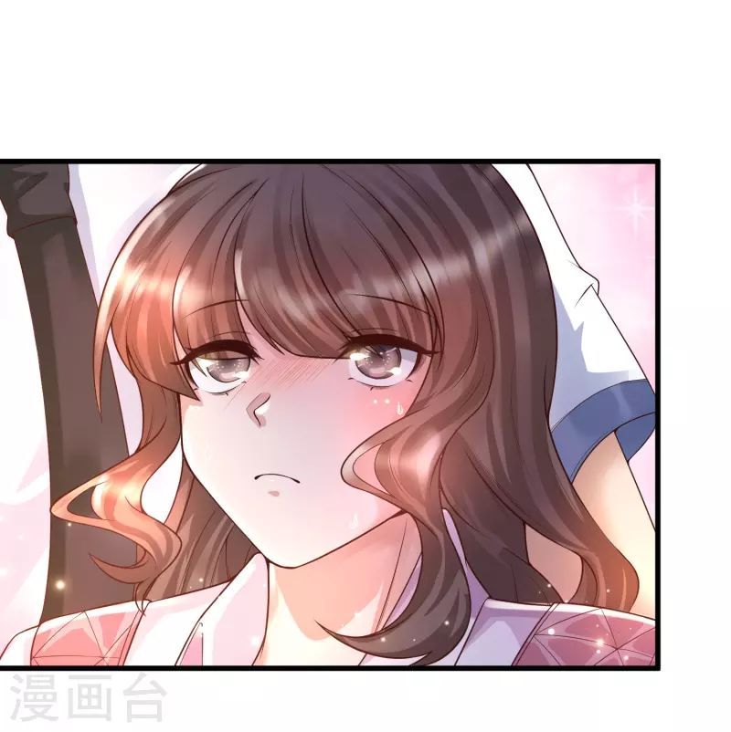 第11话 虐你没商量-第13话