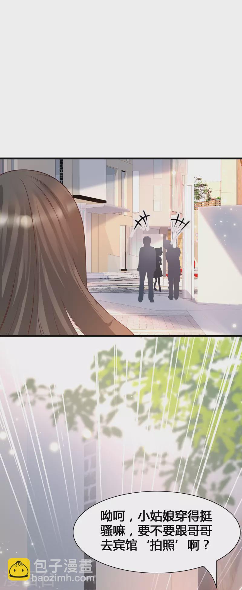 第13话 我不是系统亲生的&hellip;&hellip;-第15话