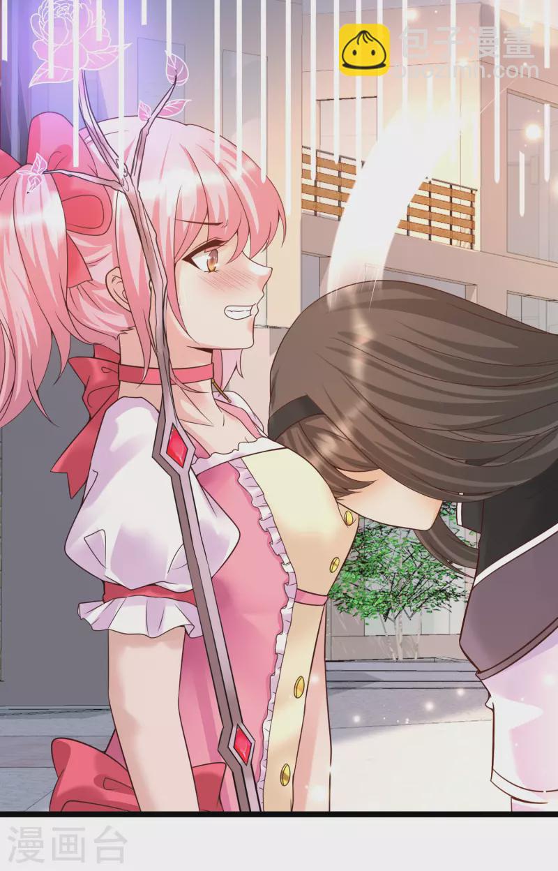 第13话 我不是系统亲生的&hellip;&hellip;-第15话