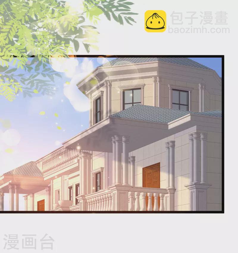 第19话 暴走可儿强无敌-第21话