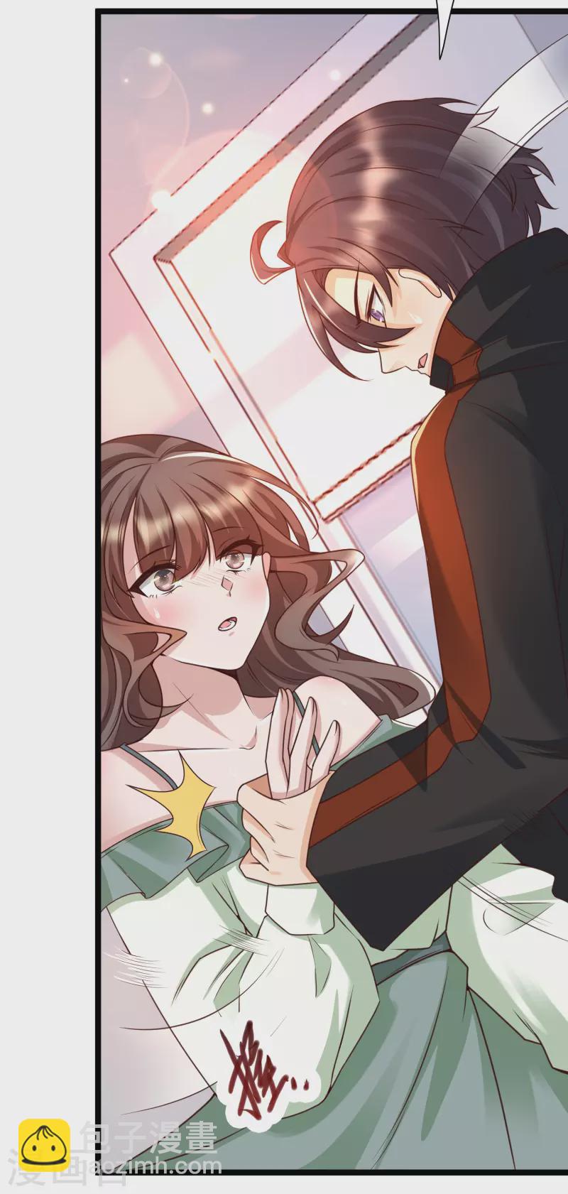 第19话 暴走可儿强无敌-第21话