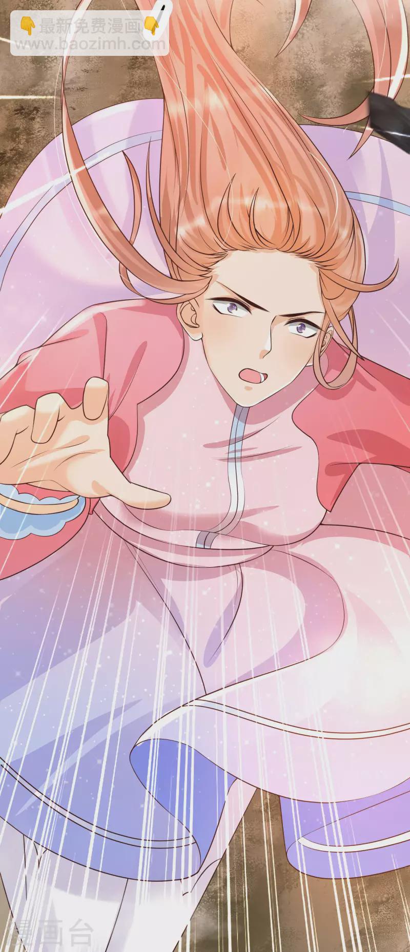 第28话 我对这个男人很有兴趣-第31话