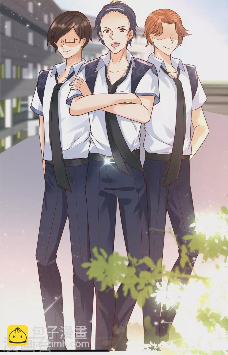 第3话 警告！美少女出没-第5话