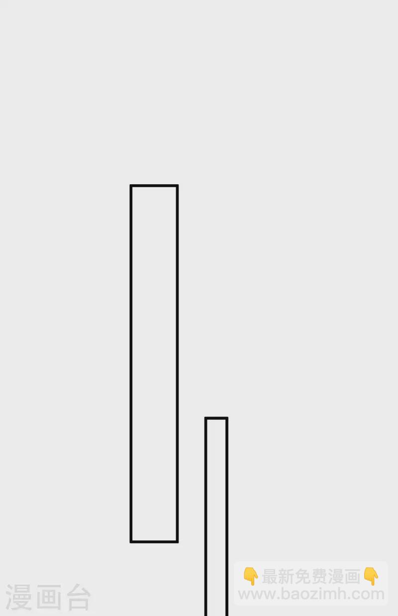 第40话 放开她！她还是个孩子！-第43话