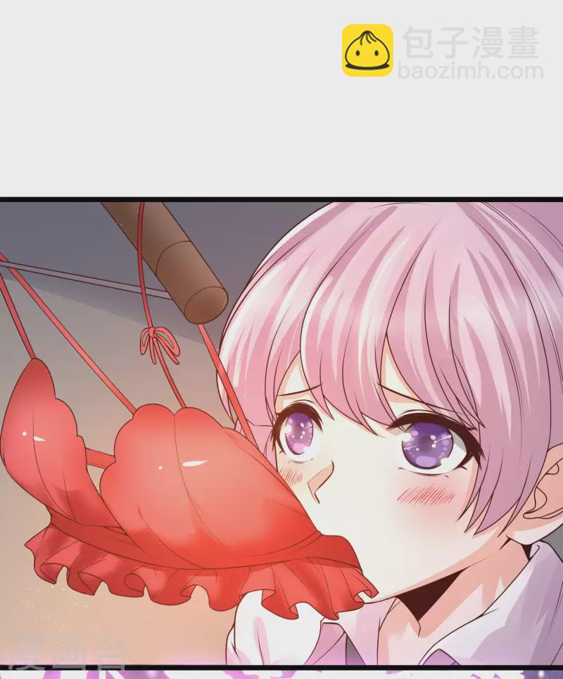 第40话 放开她！她还是个孩子！-第43话