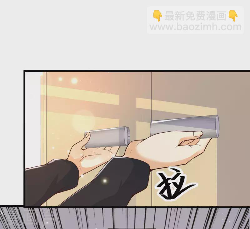 第40话 放开她！她还是个孩子！-第43话