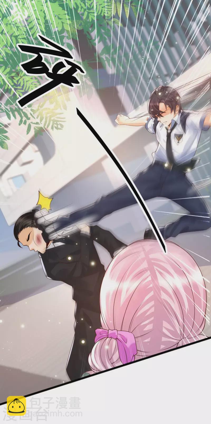 第40话 放开她！她还是个孩子！-第43话