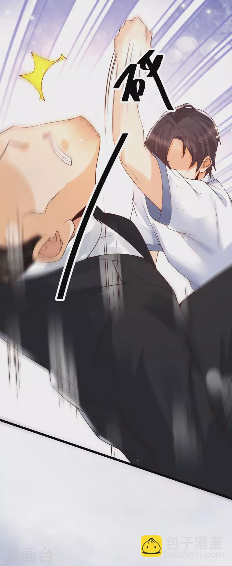 第40话 放开她！她还是个孩子！-第43话