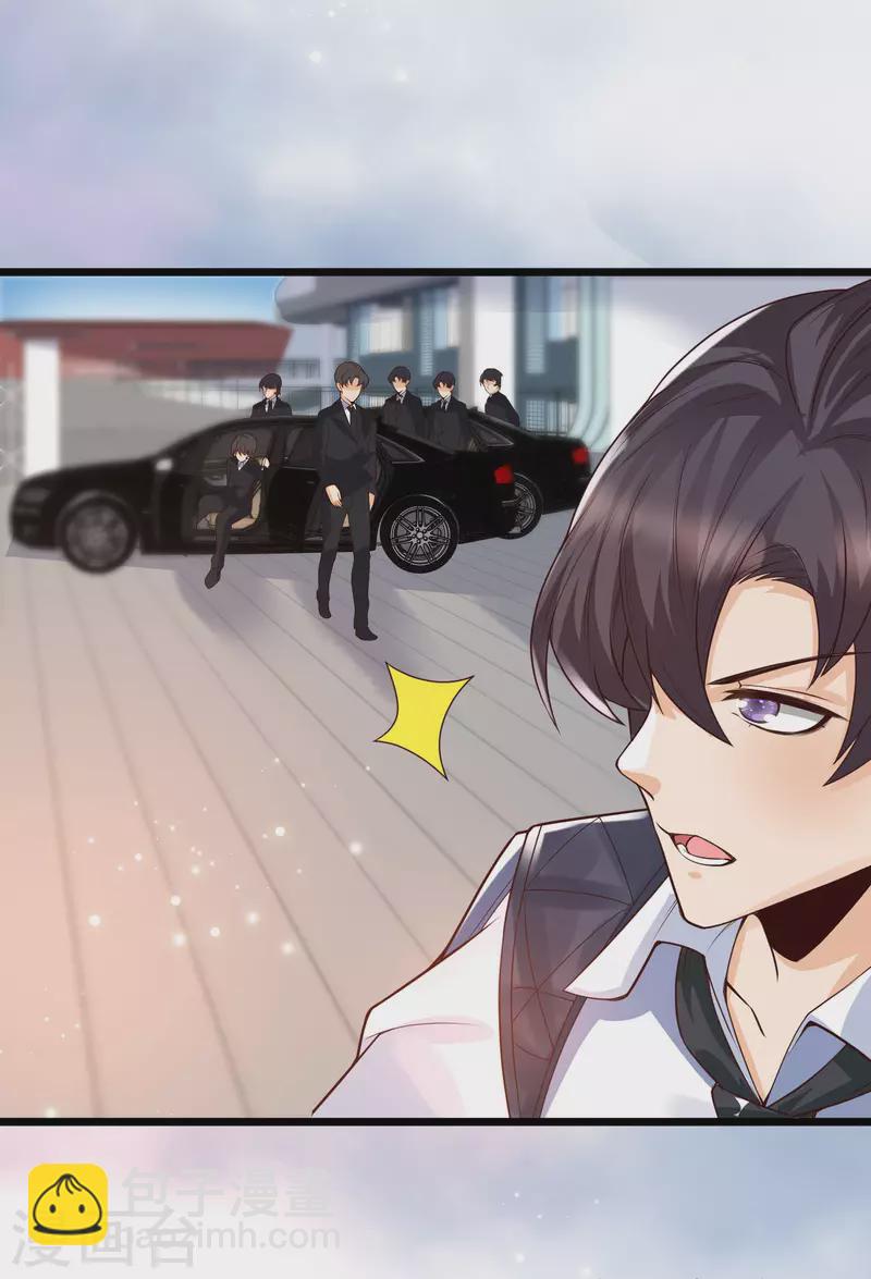 第40话 放开她！她还是个孩子！-第43话