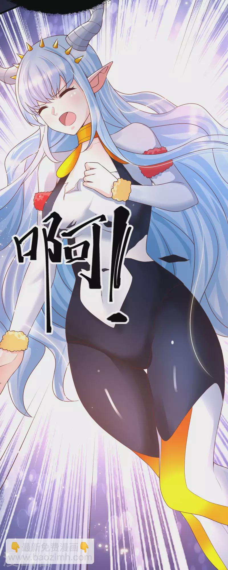 第50话 两个透明体&middot;互看不顺眼-第53话