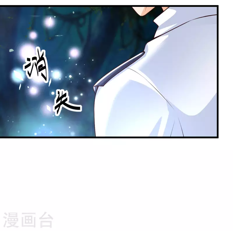 第50话 两个透明体&middot;互看不顺眼-第53话