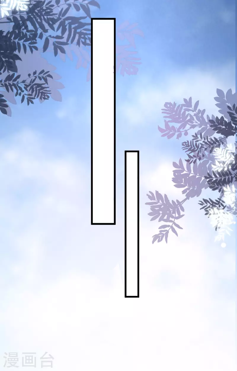 第50话 两个透明体&middot;互看不顺眼-第53话