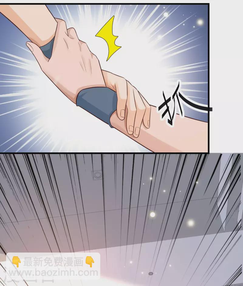 第53话 赌上男人尊严的比赛！-第57话