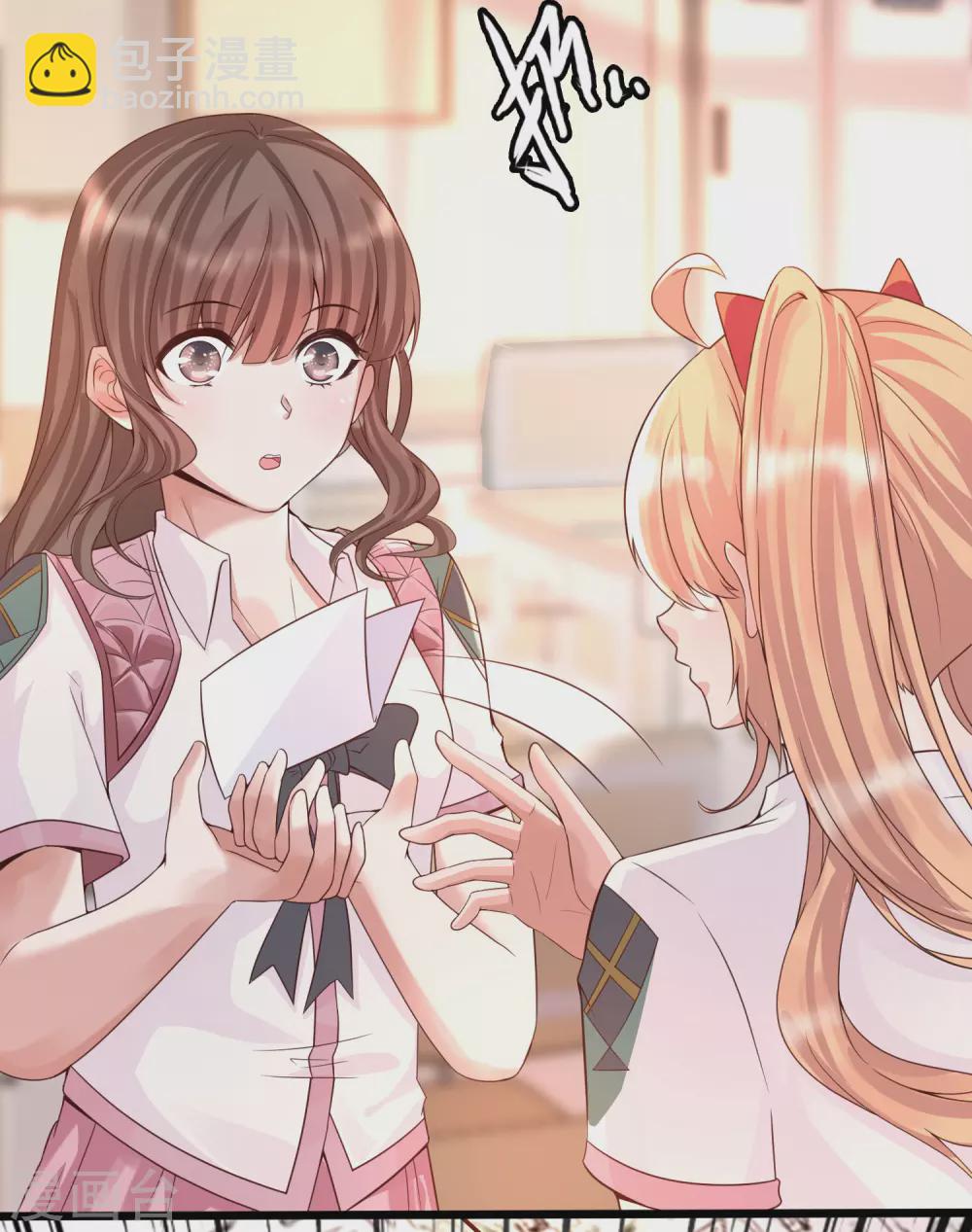 第5话 女人的海洋~-第7话