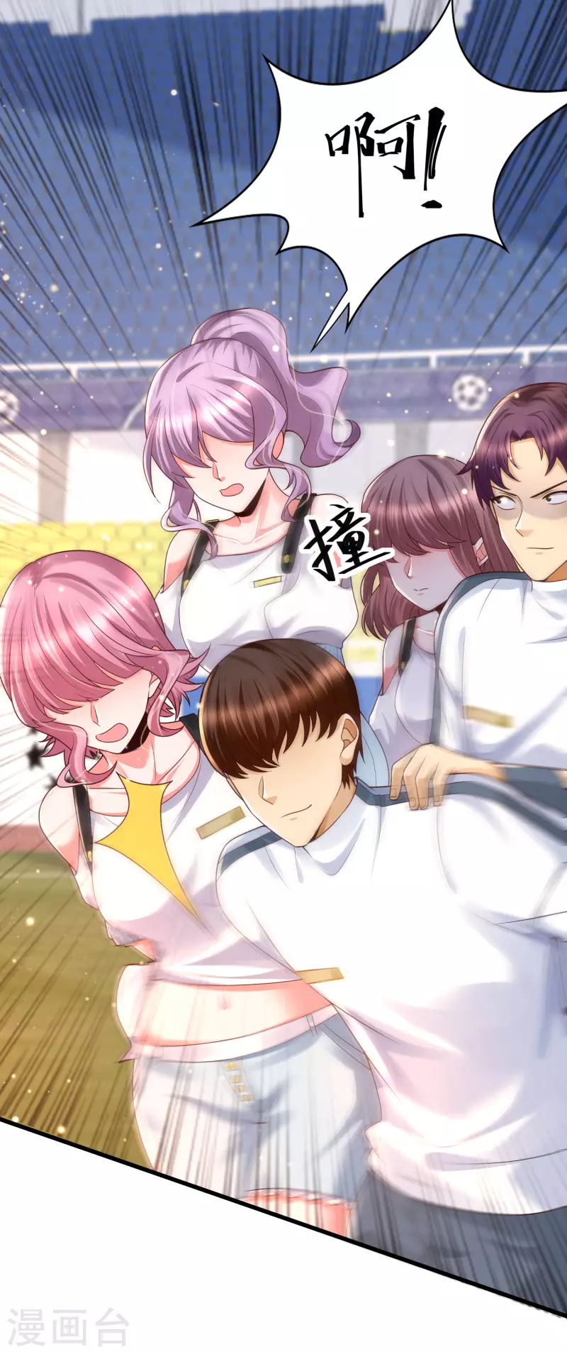 第60话 撕名牌？撕衣服？-第67话